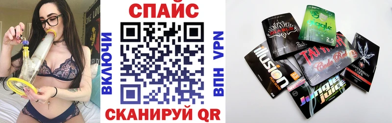 Бутират бутик  где купить наркоту  blacksprut ТОР  Туапсе 