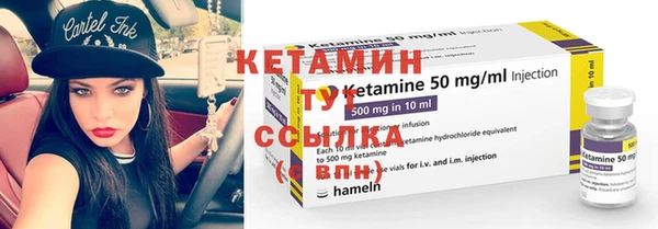 а пвп мука Нея