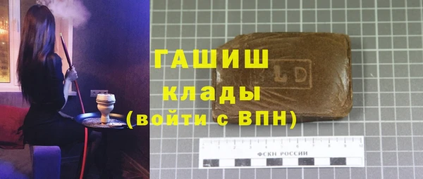 а пвп мука Нея