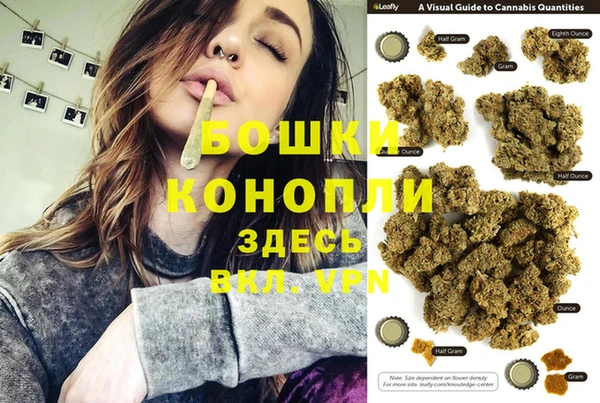 меф Бежецк