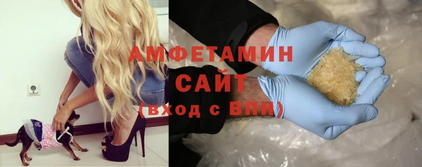 кокаин колумбия Белая Калитва