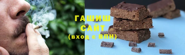 кокаин колумбия Белая Калитва