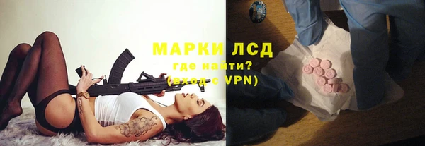 а пвп мука Нея