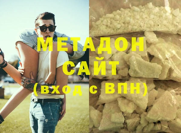 а пвп мука Нея