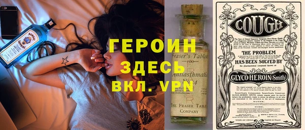 а пвп мука Нея