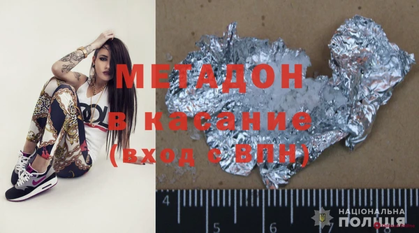 а пвп мука Нея