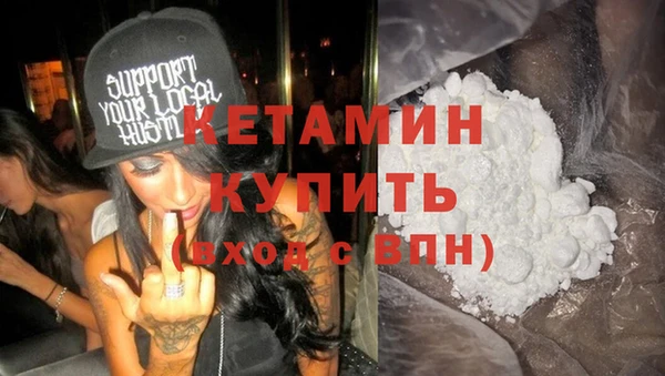 а пвп мука Нея