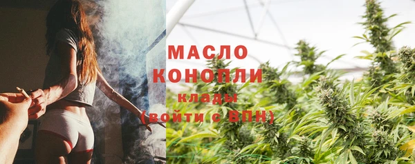 а пвп мука Нея