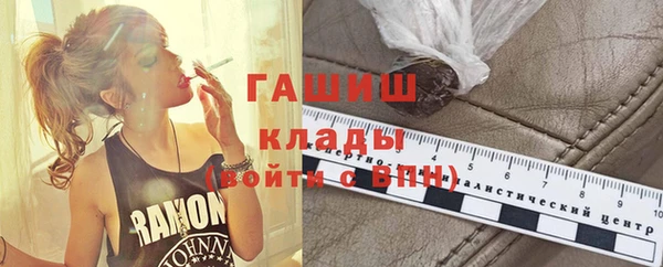 а пвп мука Нея