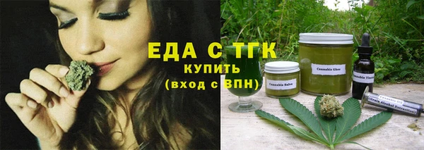 а пвп мука Нея