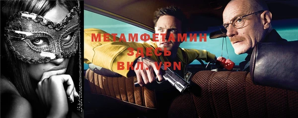 а пвп мука Нея