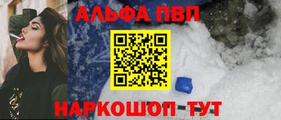 PSILOCYBIN Рузаевка