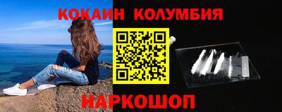 PSILOCYBIN Рузаевка