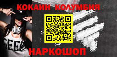 PSILOCYBIN Рузаевка