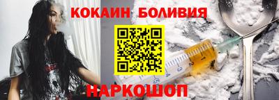 PSILOCYBIN Рузаевка