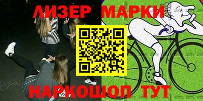 прущие крисы Рязань