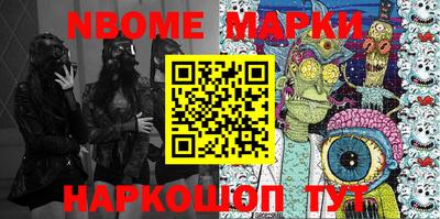 PSILOCYBIN Рузаевка