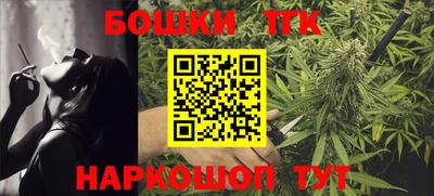 PSILOCYBIN Рузаевка