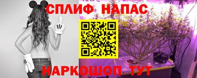 прущие крисы Рязань