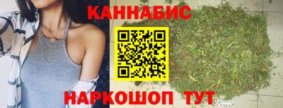 PSILOCYBIN Рузаевка
