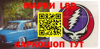 прущие крисы Рязань