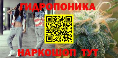 PSILOCYBIN Рузаевка