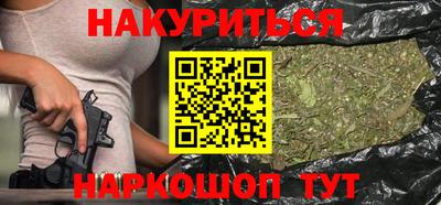прущие крисы Рязань