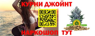 PSILOCYBIN Рузаевка