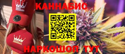 прущие крисы Рязань