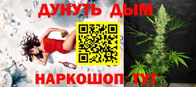 прущие крисы Рыбинск