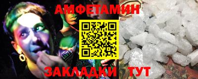 PSILOCYBIN Рузаевка