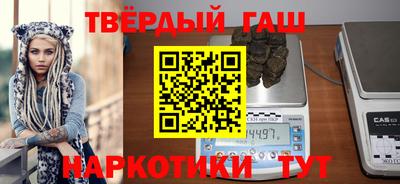 PSILOCYBIN Рузаевка