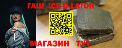 PSILOCYBIN Рузаевка