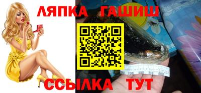 прущие крисы Рязань