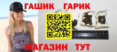 PSILOCYBIN Рузаевка