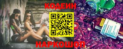 прущие крисы Рязань