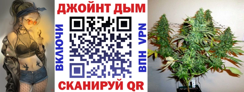 mega   Туапсе  Марихуана планчик  даркнет сайт 